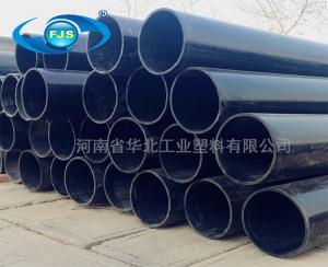 什么是礦用托輥？